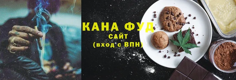 где найти наркотики  omg сайт  Canna-Cookies марихуана  Алексеевка 